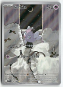 2025 White Flare - Gothita