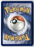 2025 White Flare - Vullaby