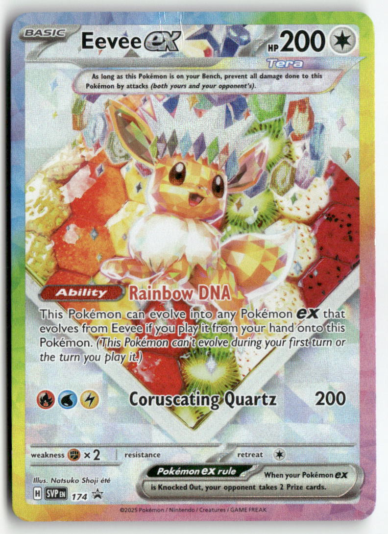 2025 Scarlet & Violet Promo - Eevee ex