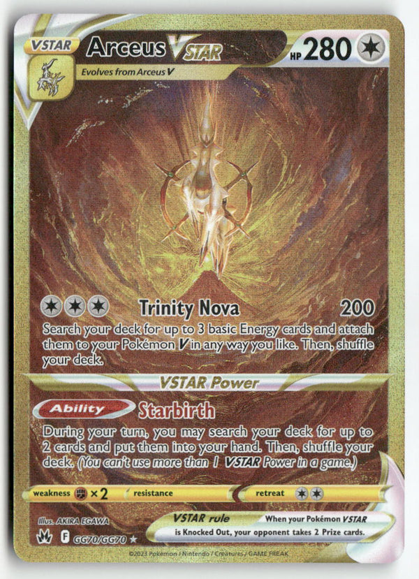 2023 Crown Zenith - Arceus VSTAR