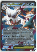 2025 Méga Évolution - Méga-Blizzaroi ex