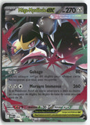 2025 Méga Évolution - Méga-Mysdibule ex