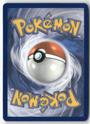 2025 Méga Évolution - Méga-Mysdibule ex