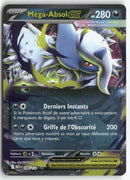 2025 Méga Évolution - Méga-Absol ex