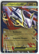 2025 Méga Évolution - Méga-Latias ex