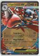 2025 Méga Évolution - Méga-Lucario ex