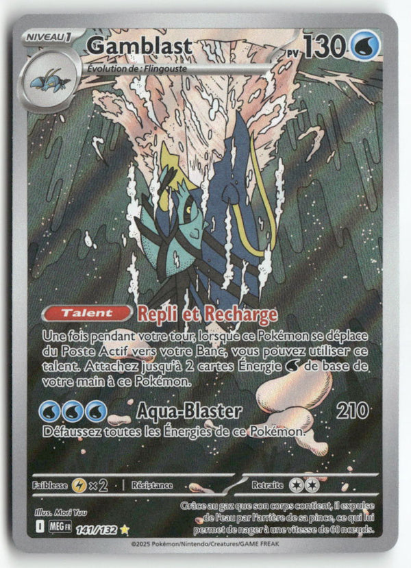 2025 Méga Évolution - Gamblast