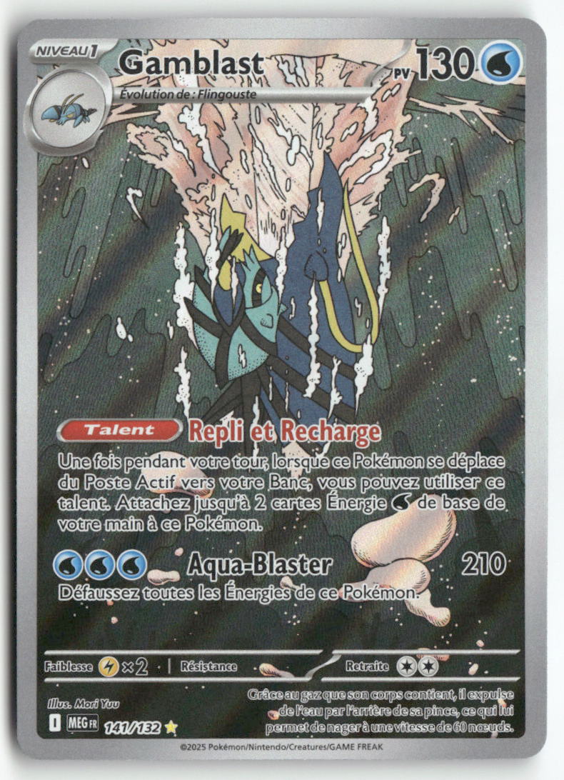 2025 Méga Évolution - Gamblast