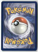 2025 Méga Évolution - Méga-Gardevoir ex