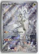 2025 Aventures Ensemble - Reshiram de N
