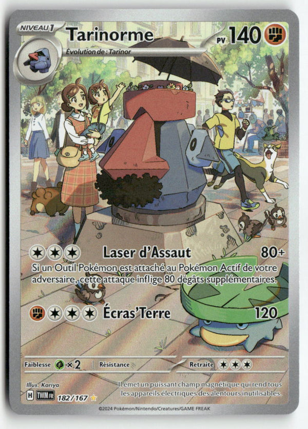 2023 Mascarade Crepusculaire - Tarinorme