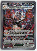 2024 Destinées de Paldea - Dracaufeu ex