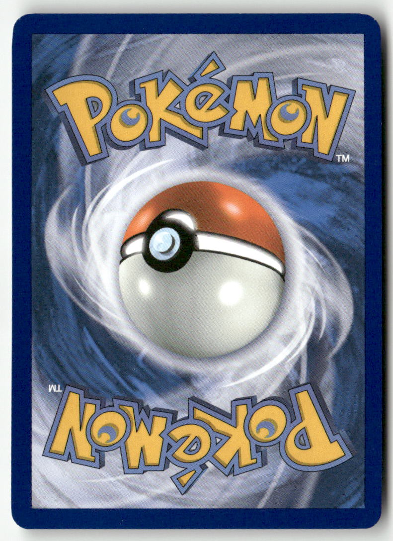 2024 Etincelles Déférlantes - Milobellus ex