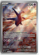2024 Etincelles Déférlantes - Latios