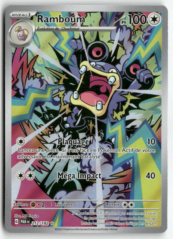 2023 Faille Paradoxe - Ramboum