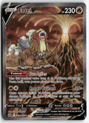 2023 Zenith Suprême - Entei V