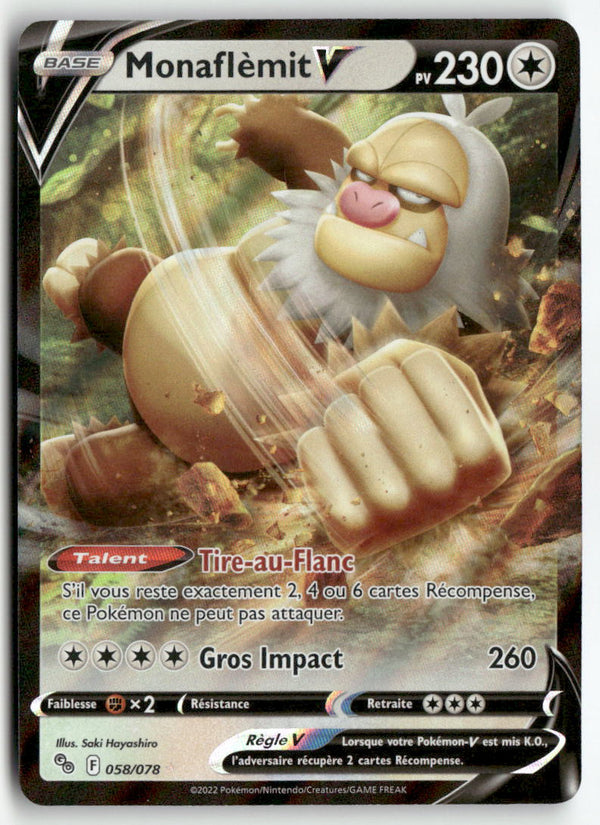 2022 Pokémon GO - Monaflèmit V