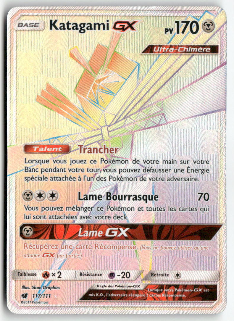 2017 Invasion Carmin - Katagami GX