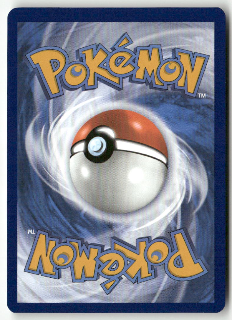 2024 Mascarade Crépusculaire - Eoko