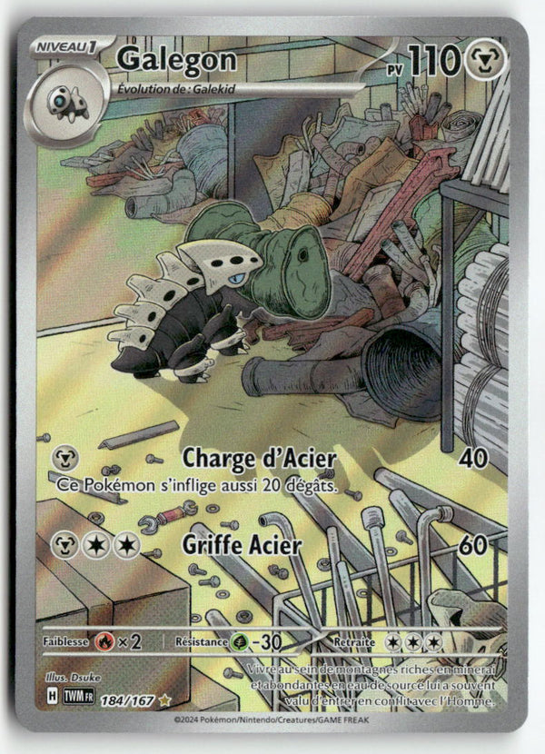 2024 Mascarade Crépusculaire - Galegon