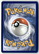 2025 Mega Evolution - Ninjask