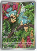 2025 Black Bolt - Panpour