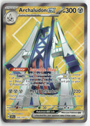 2024 Surging Sparks - Archaludon ex