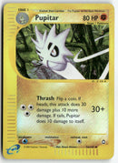 2003 Aquapolis - Pupitar Rev. Foil