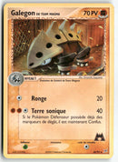 2005 EX : Team Magma VS Team Aqua - Galegon de Team Magma Rev.