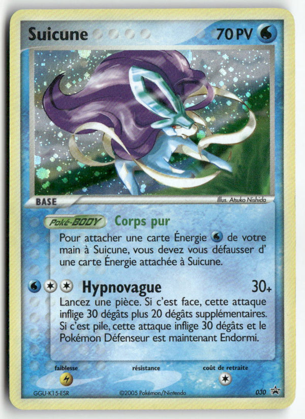 2005 EX Promo Promo - Suicune