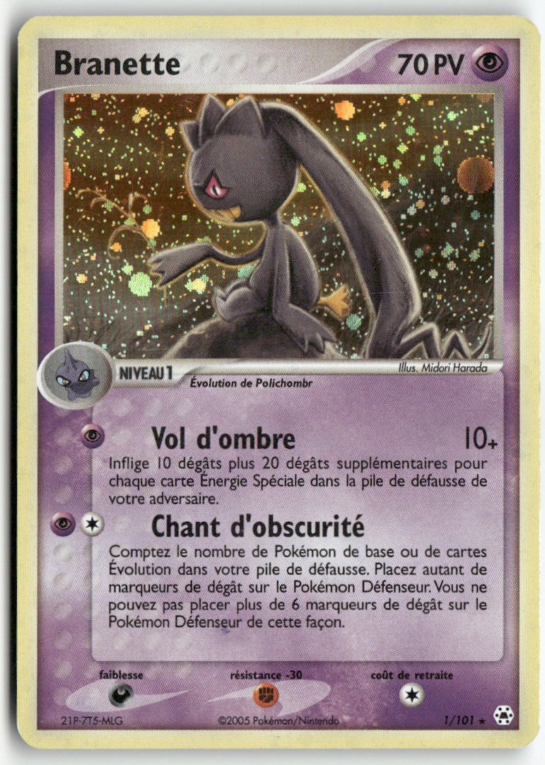 2005 EX: Légendes Oubliées - Branette