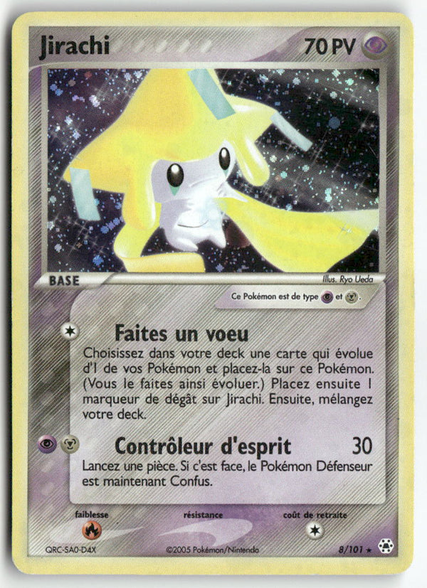 2005 EX: Légendes Oubliées - Jirachi