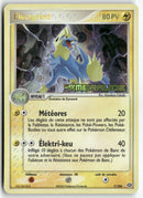 2005 Émeraude - Elecsprint Rev. Foil