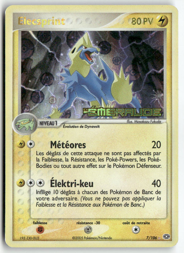 2005 Émeraude - Elecsprint Rev. Foil