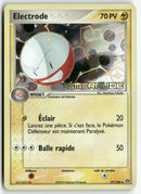 2005 Émeraude - Electrode Rev. Foil