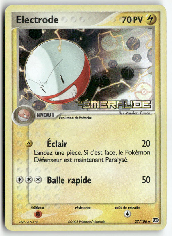 2005 Émeraude - Electrode Rev. Foil