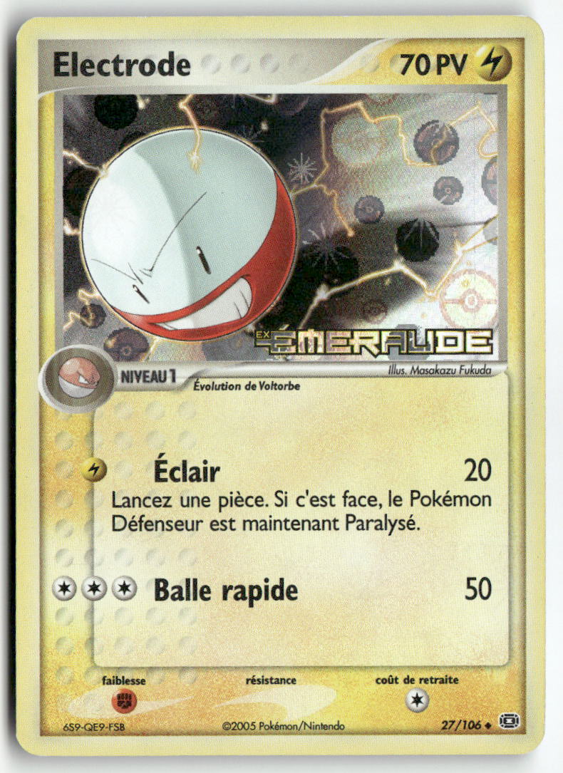 2005 Émeraude - Electrode Rev. Foil