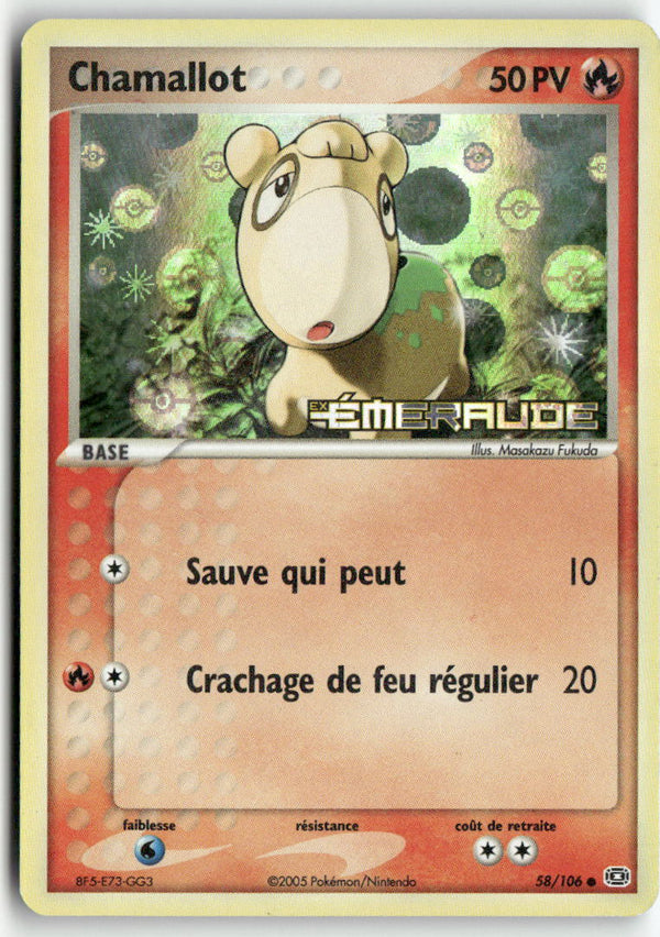 2005 Émeraude - Chamallot Rev. Foil