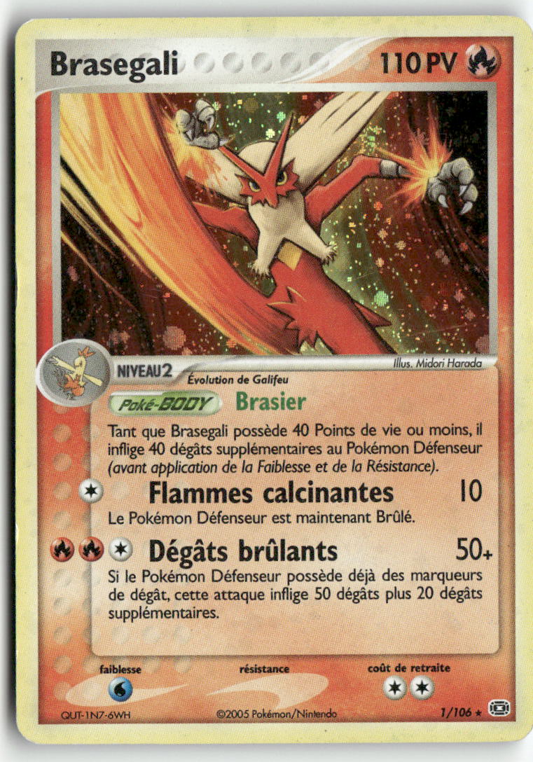 2005 Émeraude - Brasegali