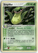 2004 Rouge Feu & Vert Feuille - Empiflor Holo