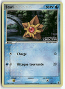 2006 Espèces Delta - Stari Rev. Foil