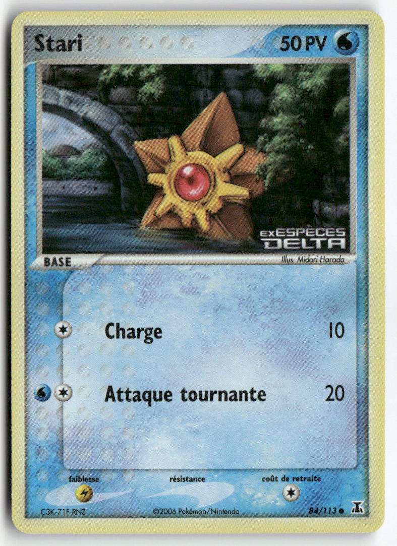 2006 Espèces Delta - Stari Rev. Foil