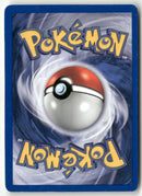 2007 Île des Dragons - Hypocéan Rev. Foil