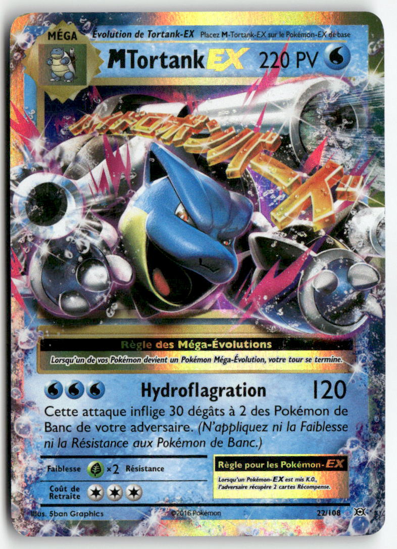 2016 Évolutions - M Tortank EX