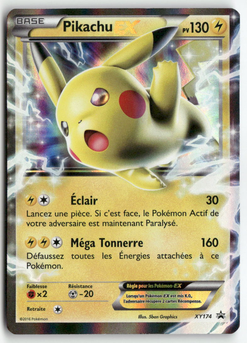 2016 XY Promo - Pikachu EX