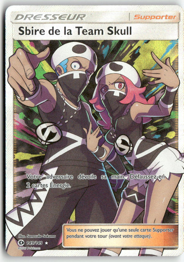 2017 Soleil et Lune Base - Sbire de la Team Skull