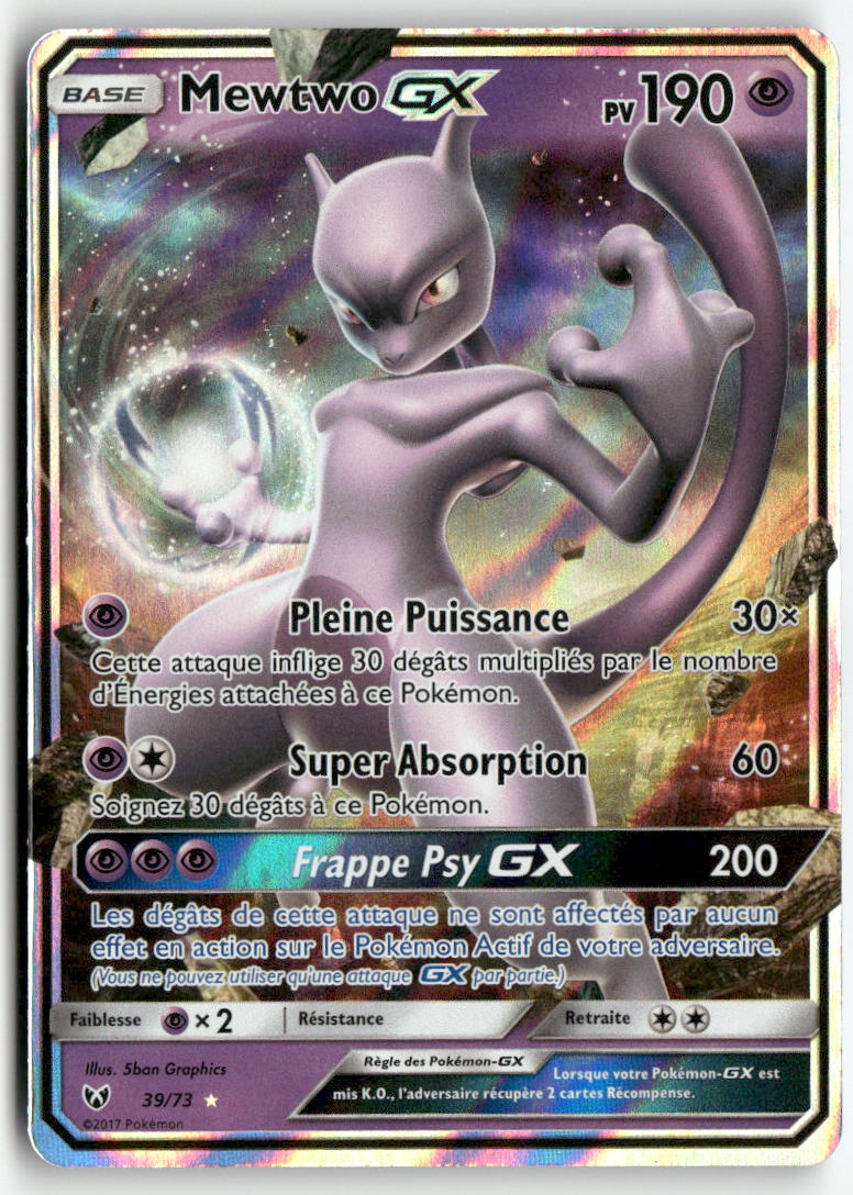 2017 Légendes Brillantes - Mewtwo GX