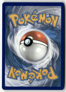 2021 Règne de Glace - Dunaconda V