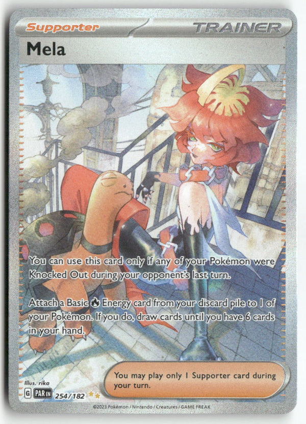 2023 Paradox Rift - Mela