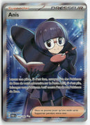 2023 Faille Paradoxe - Anis